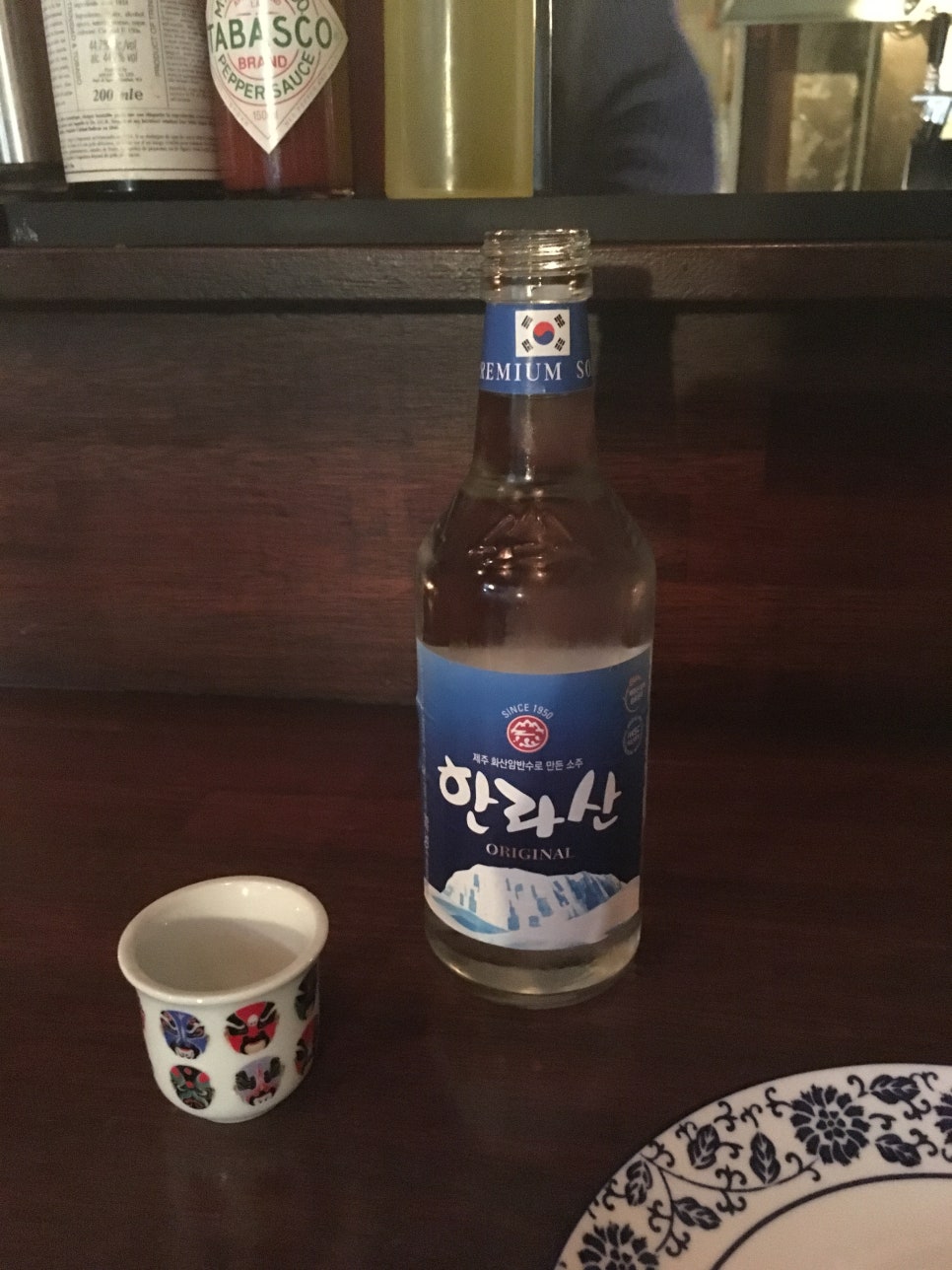 성공이발관 이미지