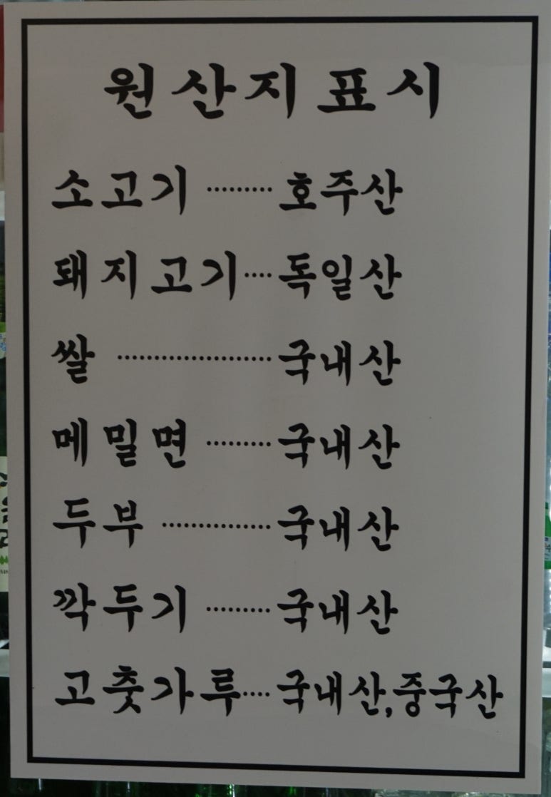 대소골프클럽 이미지