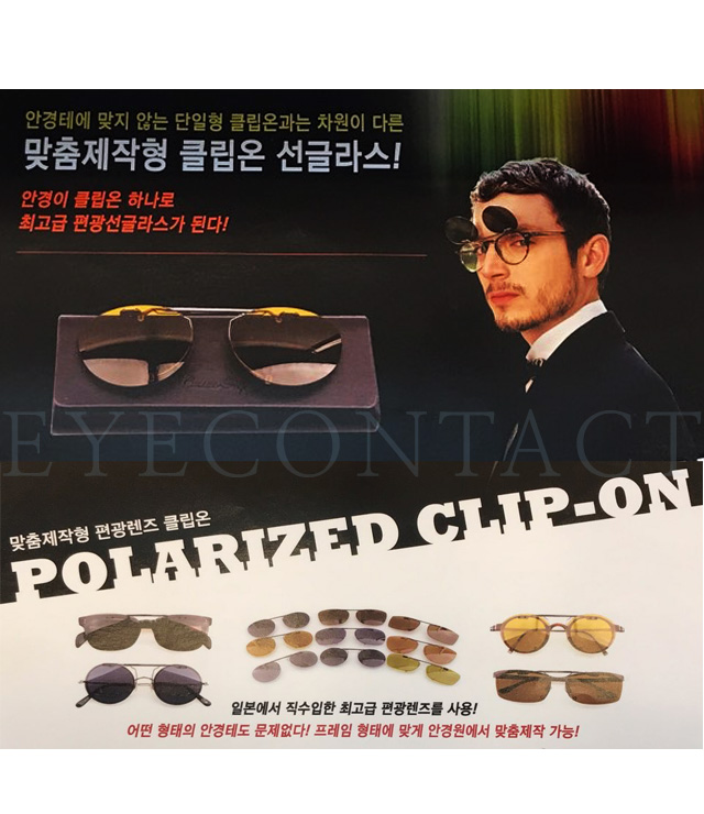 온컨택 이미지
