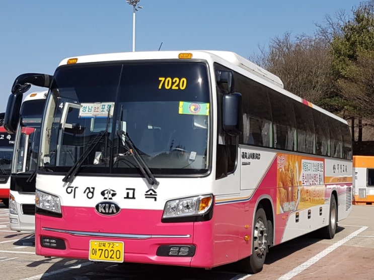 성남아성 이미지