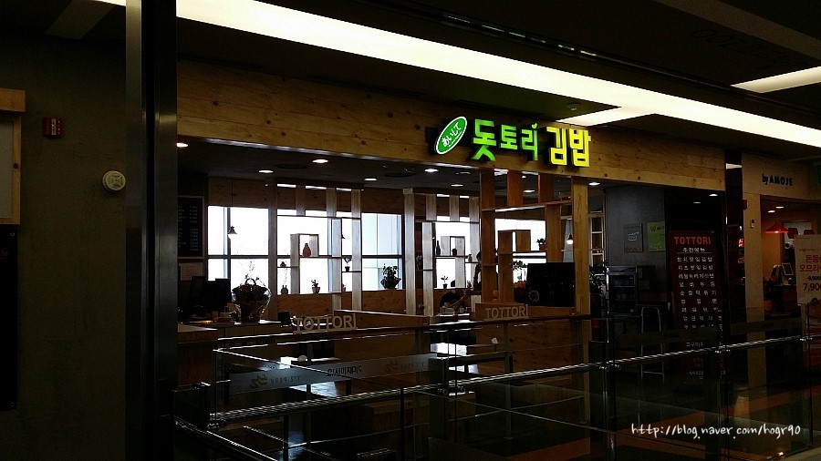 푸드와이즈 이미지