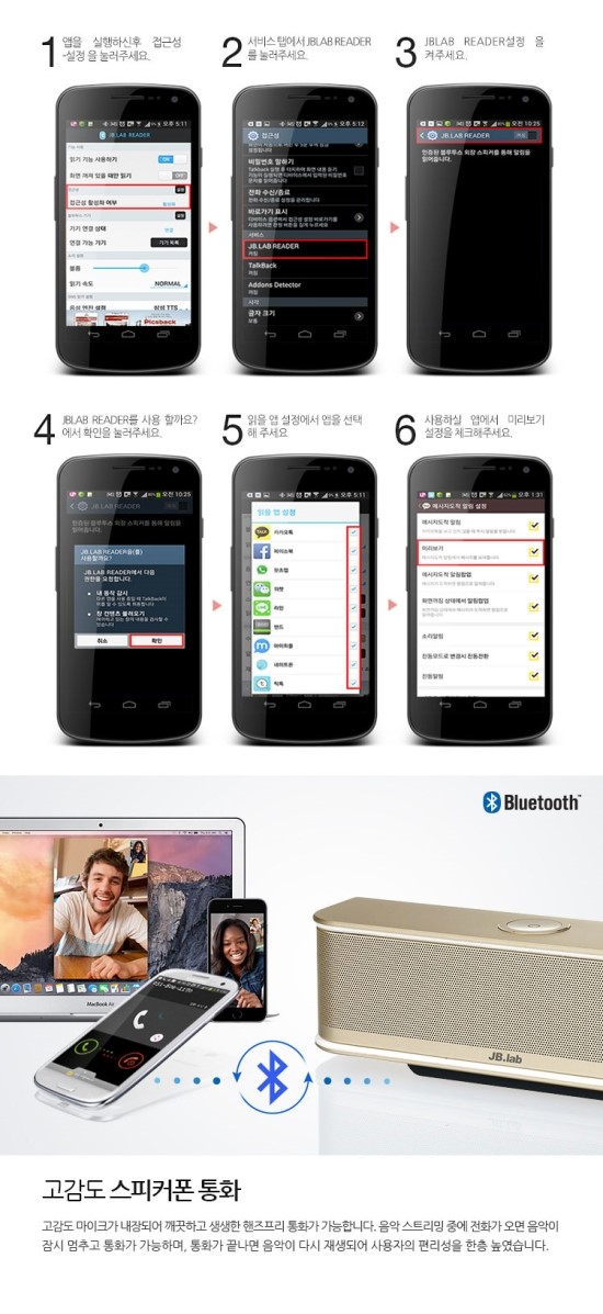 제이비디자인랩 이미지