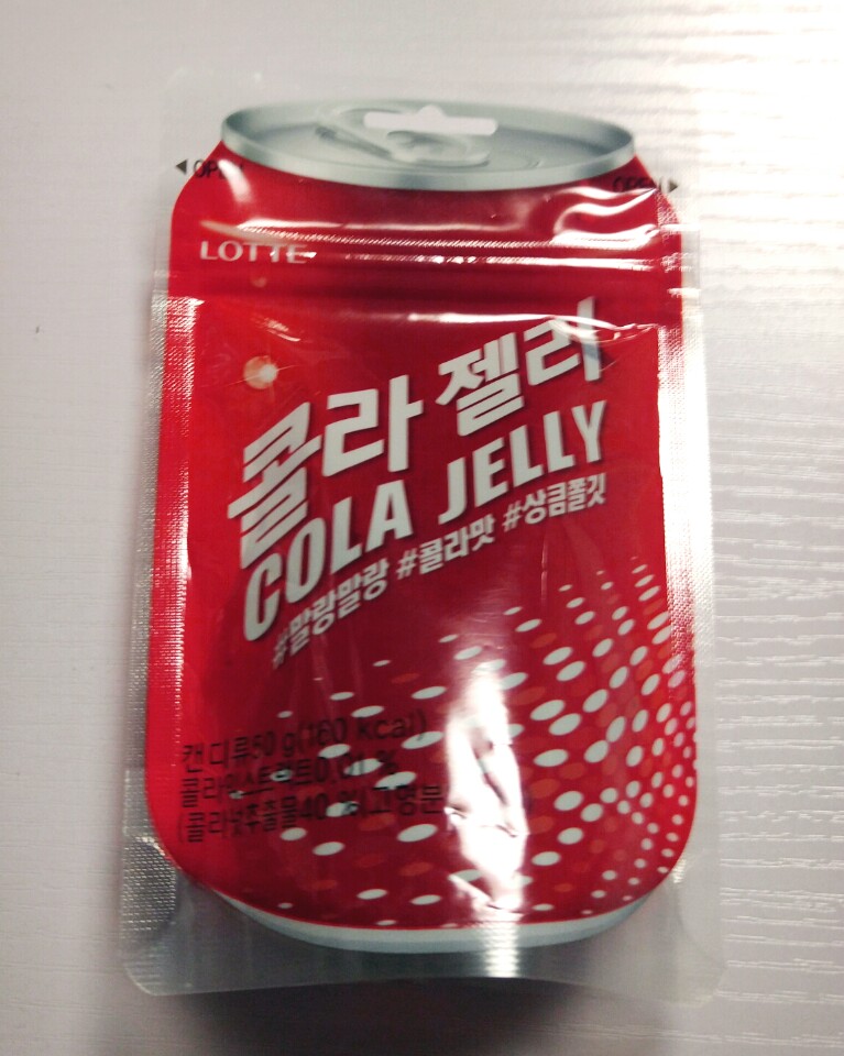 샘물분식 이미지