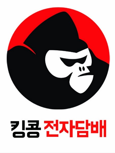 강남역 전자담배 이미지