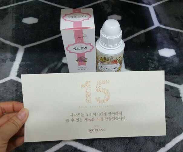 (주)에코크린 이미지