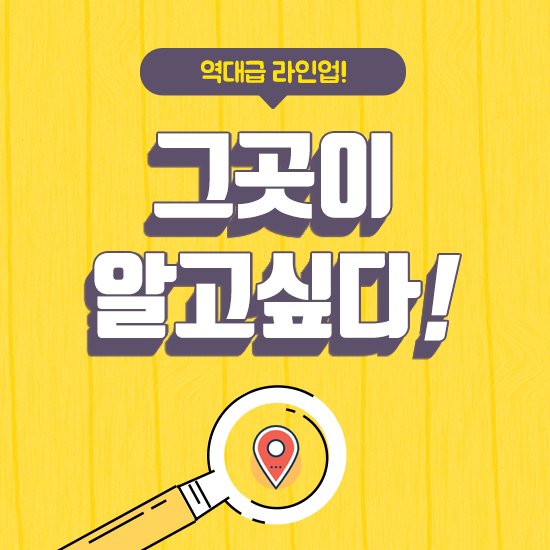 채움스토리 이미지