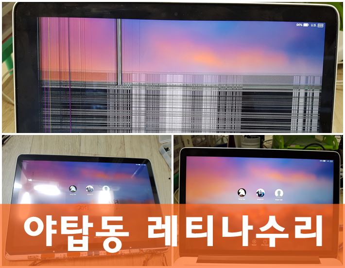 삼성피씨프라자 이미지