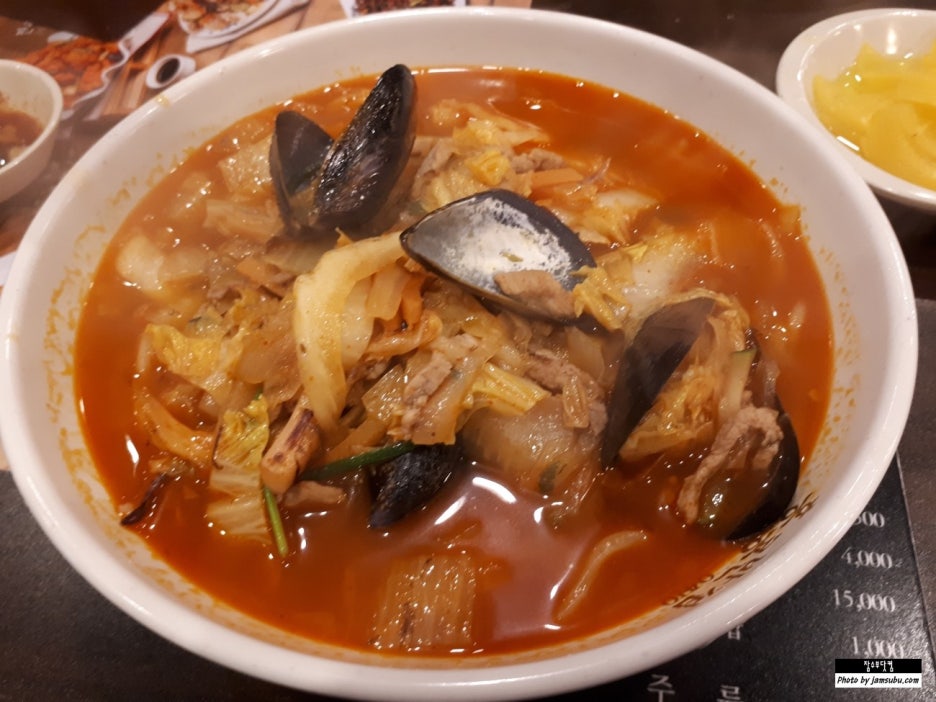 홍콩반점0410인천 이미지