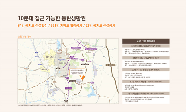 시티병원음식점 이미지