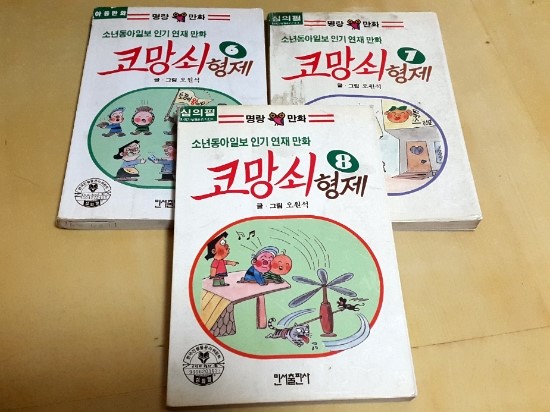 형제인쇄출판사 이미지