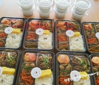 약밥앤샌드위치 이미지