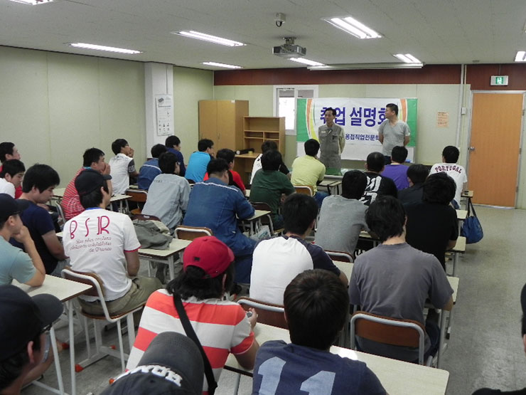 STX조선(주) 이미지
