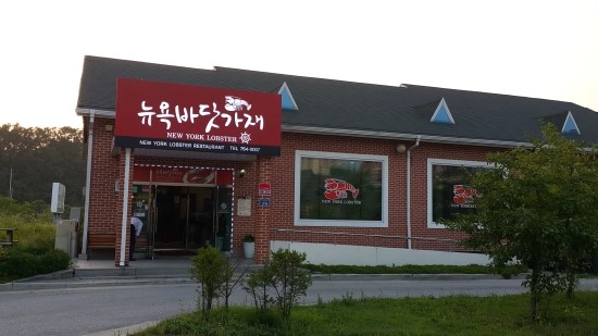 예일광고기획 이미지