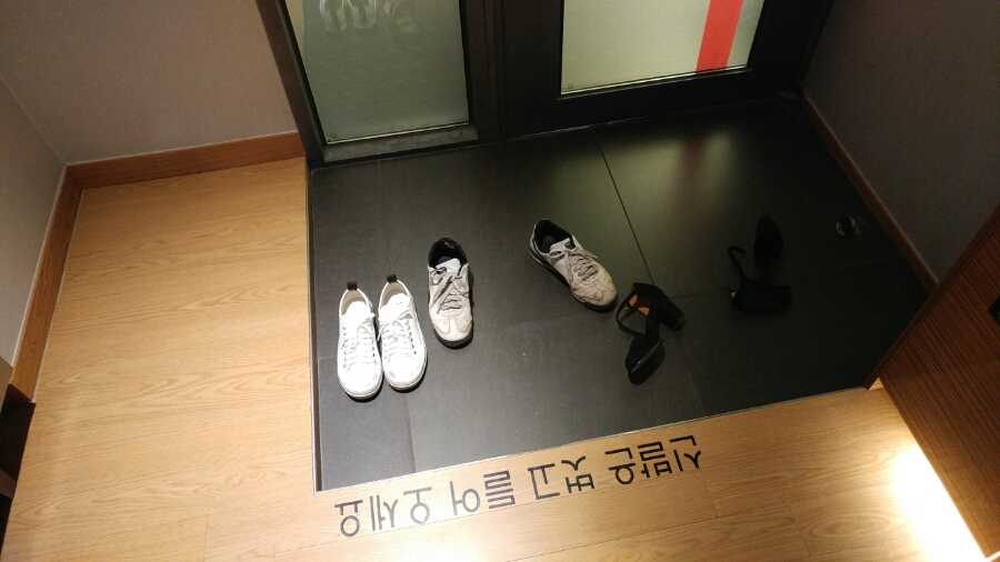 히든코인노래연습장 이미지
