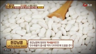 팔도씨드 이미지