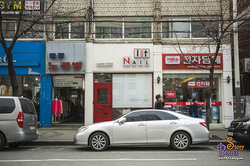 잇(it)샵 이미지