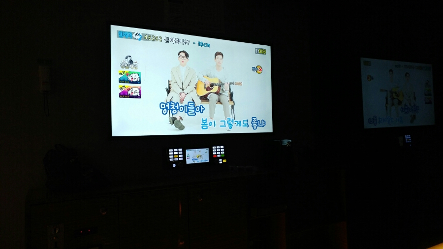 히든코인노래연습장 이미지