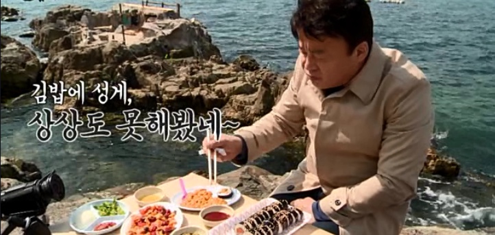 부산멍게 이미지