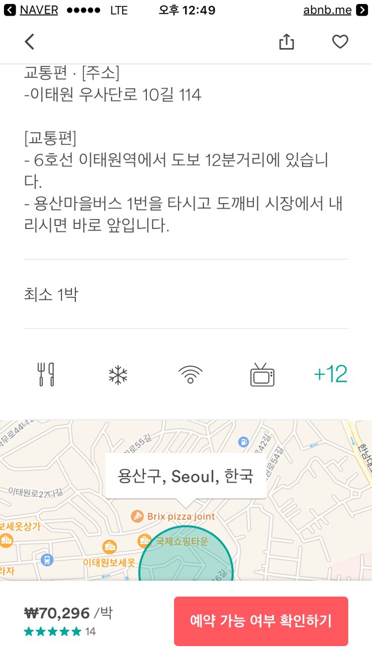 고운소리피아노교습소 이미지