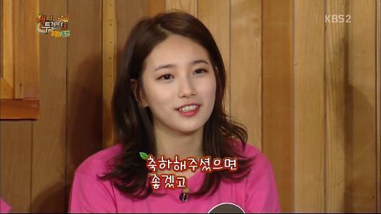 지우헤어 이미지