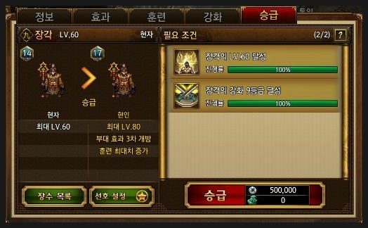대도무역 이미지