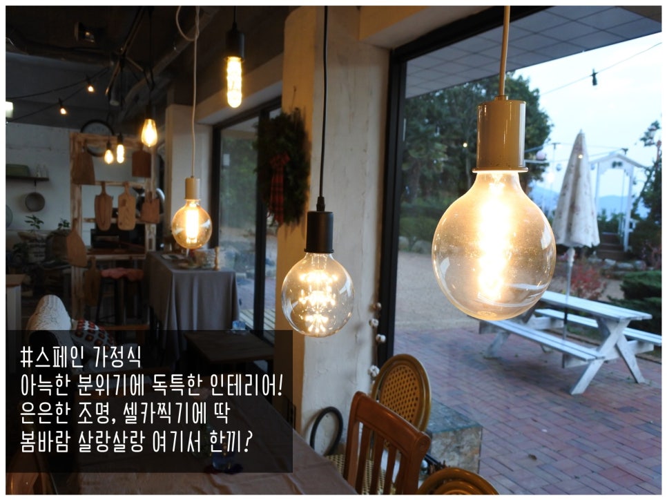 코나하우스 이미지