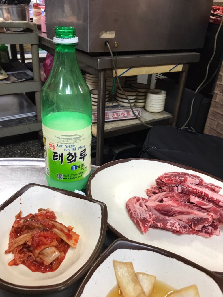 신전구공탄구이 이미지