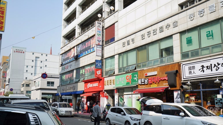 맥스노래연습장 이미지