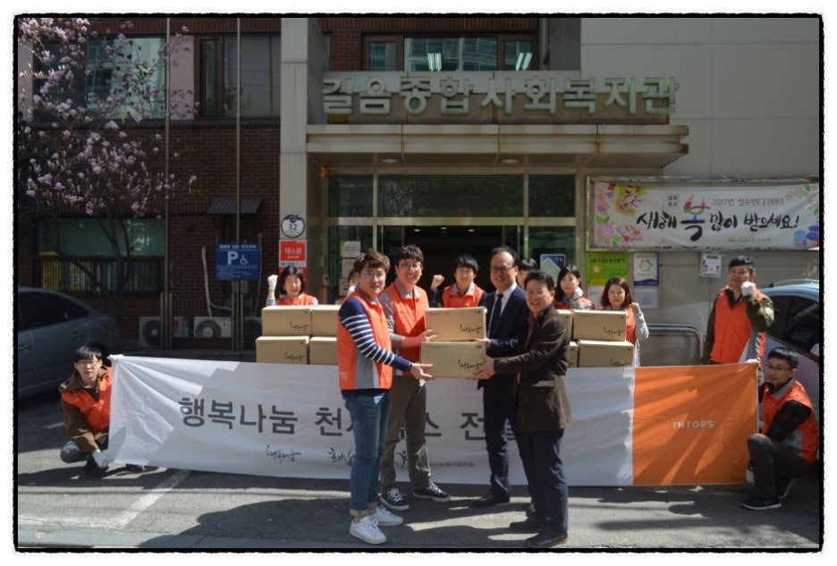 (주)천사푸드 이미지