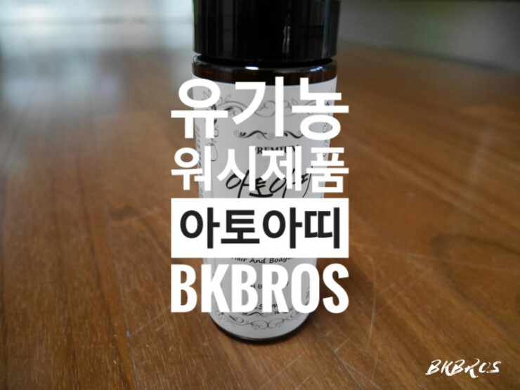 한생인 이미지