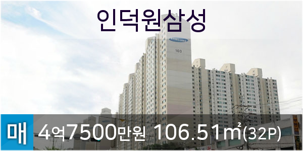 삼성연합비뇨기과의원 이미지