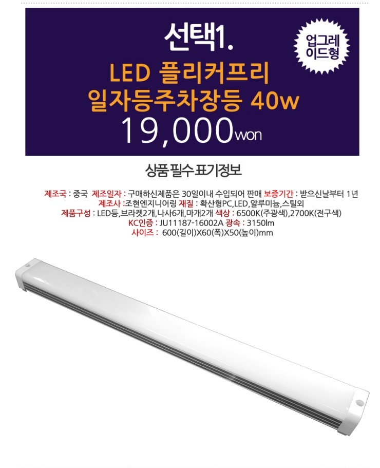 팍스옥션 이미지