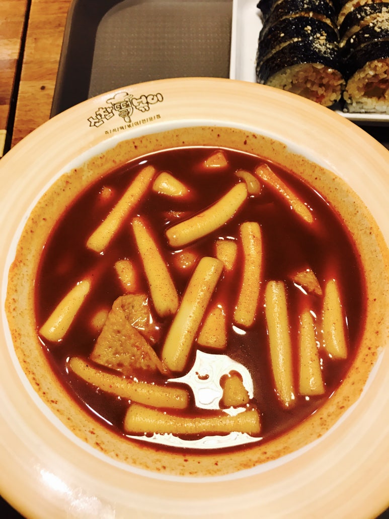엽기떡볶이두류광장점 이미지