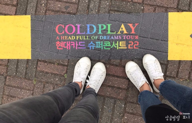 또와요슈퍼 이미지