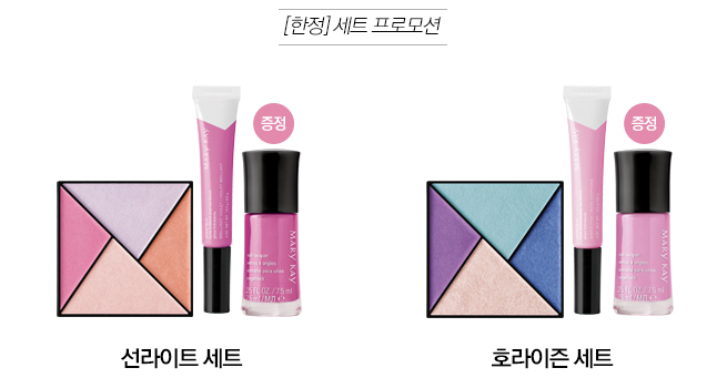 팔레트 이미지