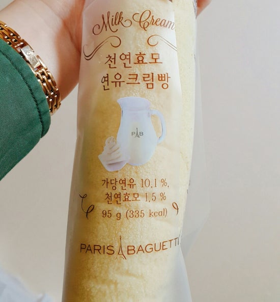 파리바게트북구청점 이미지