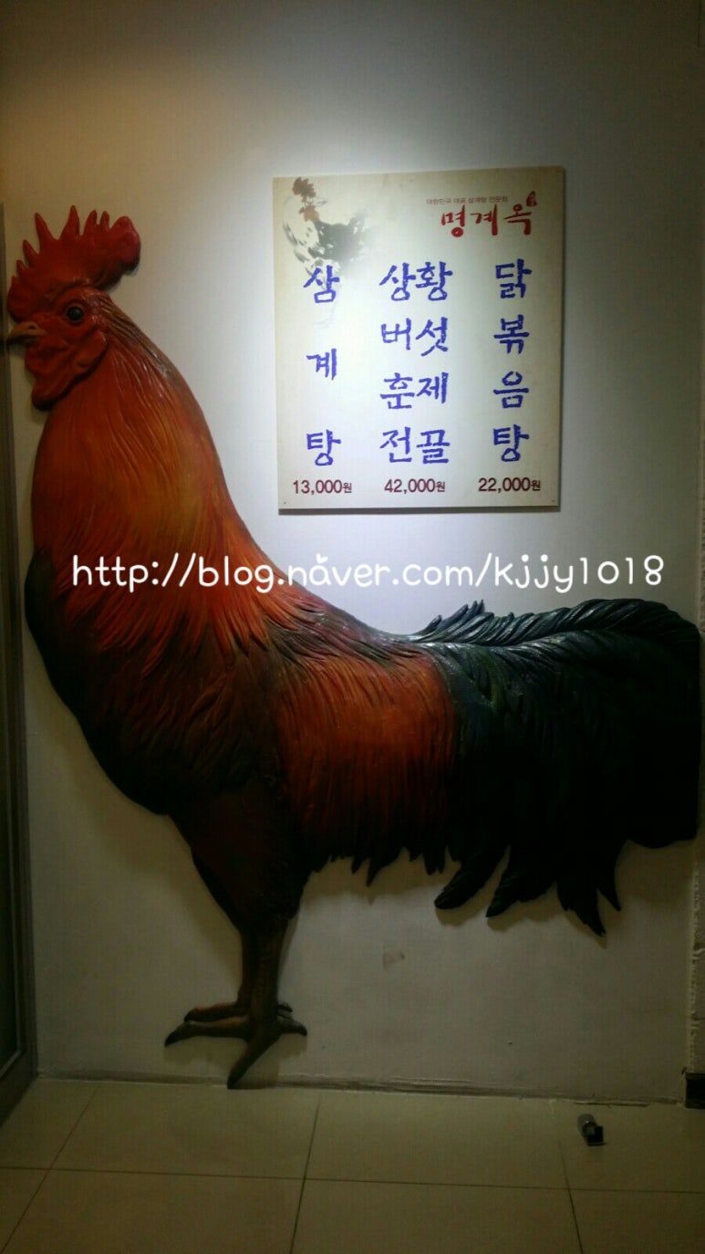 복음세차장 이미지