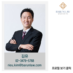 바른네트웍스 이미지