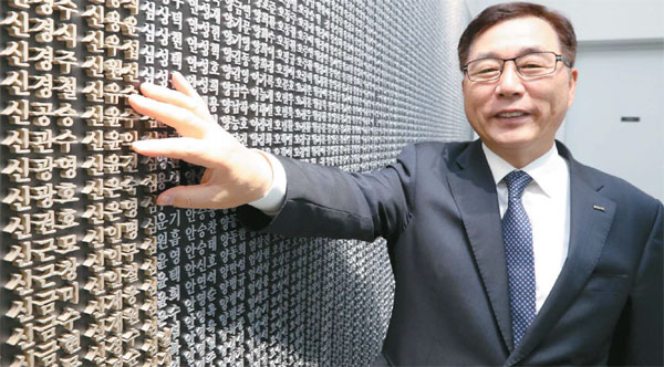 퍼스트랜드 이미지