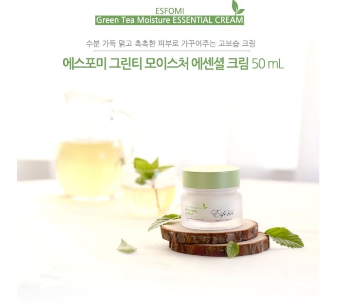 포미병과 이미지