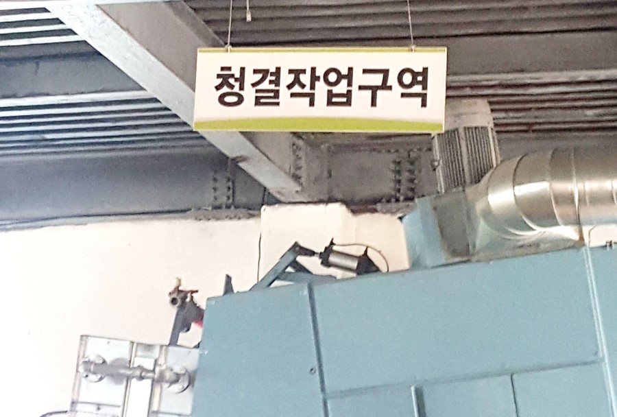 제이케이크린 이미지