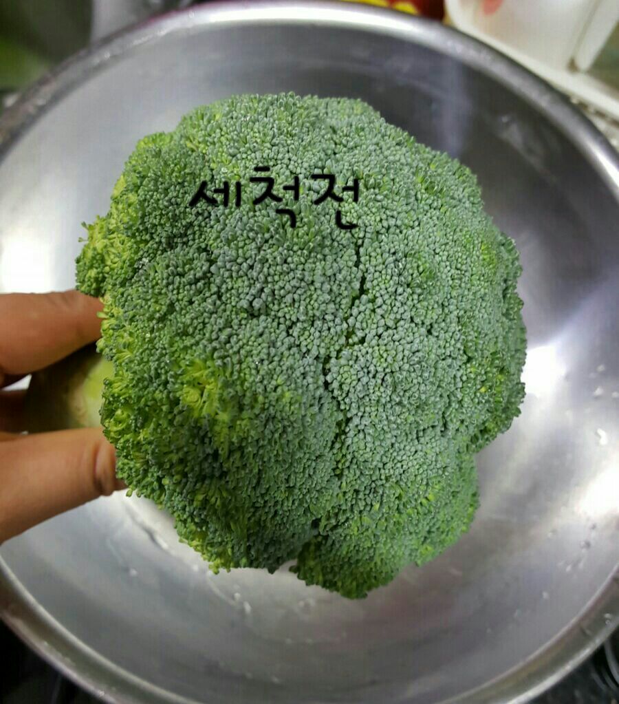 하나로농약 이미지
