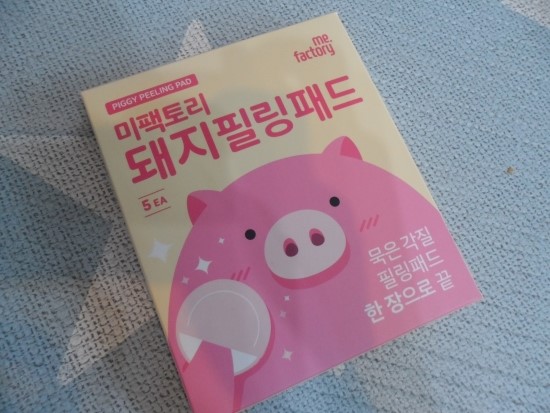 미미쓰카페 이미지