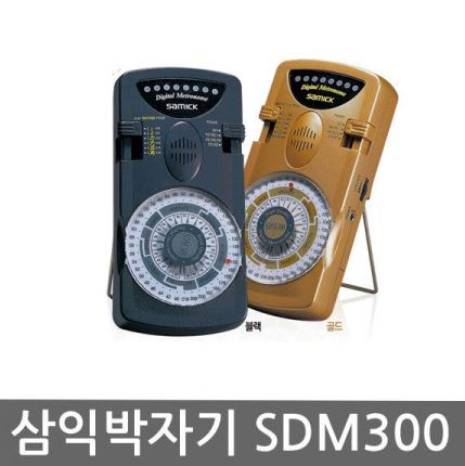 이화악기 이미지