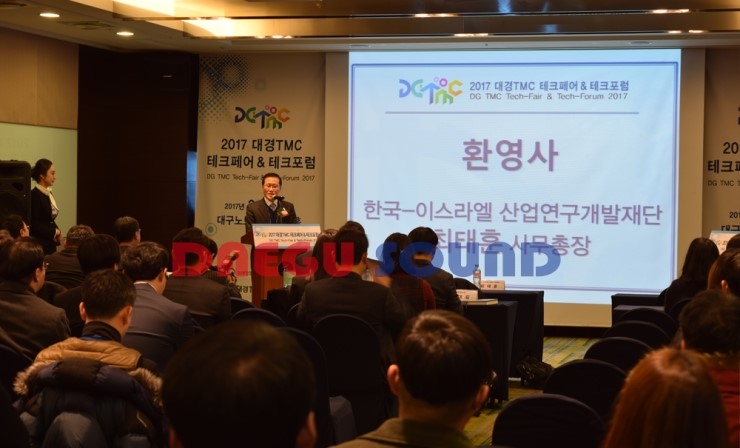 백두음향 이미지
