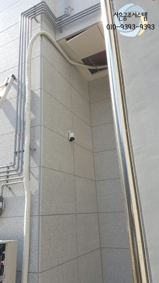 구리공조 이미지
