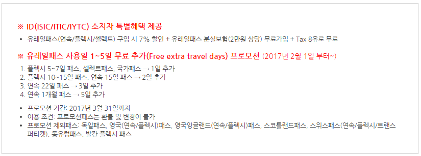 (주)키세스 이미지