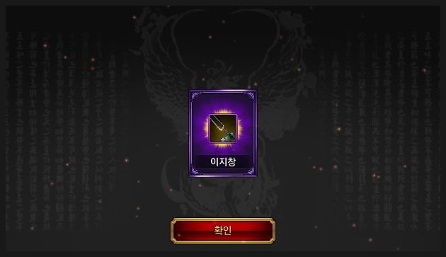 대도무역 이미지