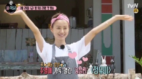 파람 이미지