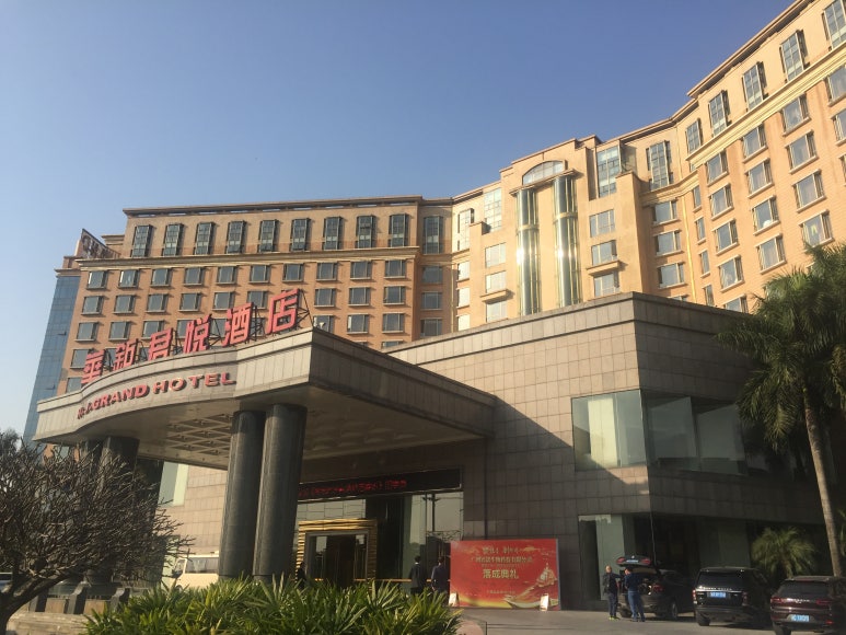 중국남방항공 이미지